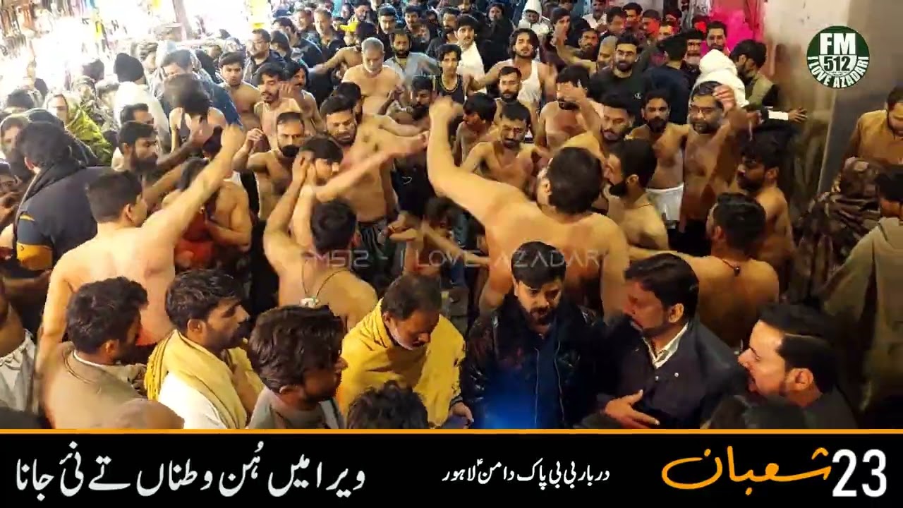 Veera Main Hun Watna Tey Nahi Jana - ویرا میں ہُن وطناں تے نئ جانا | Powered by FM512 (2025)