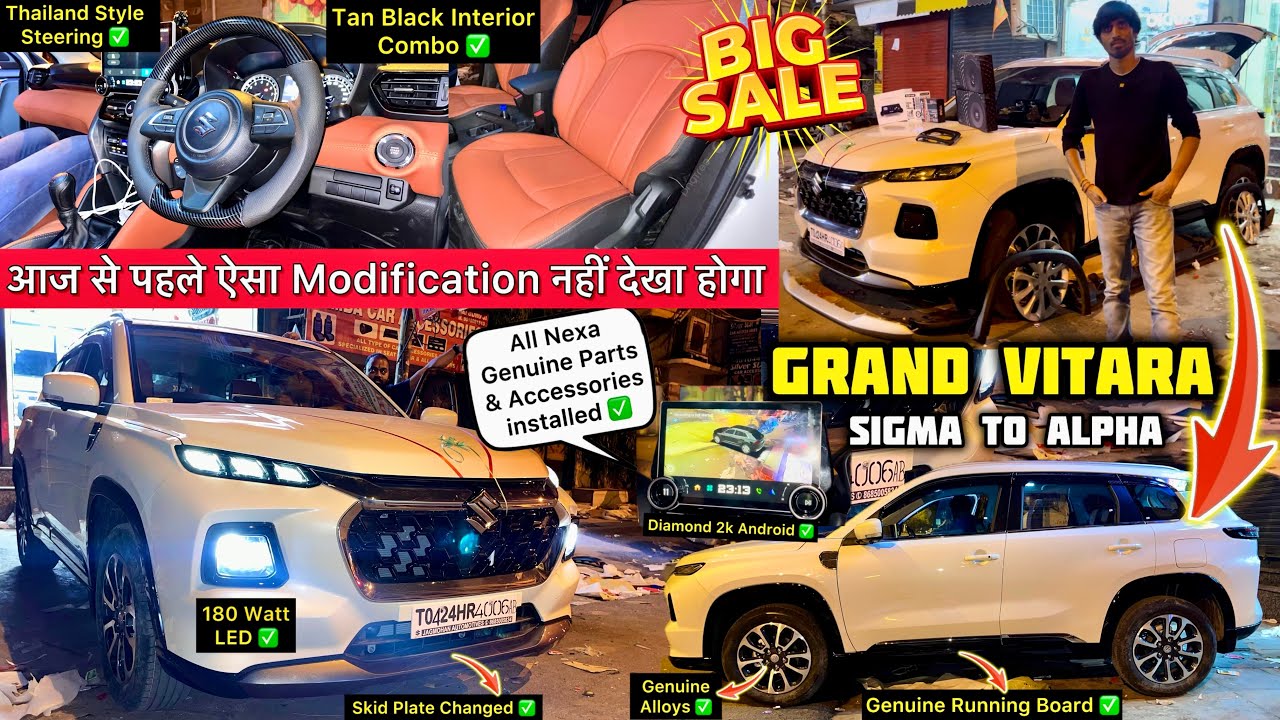 2024 Grand Vitara Sigma To Alpha Modification With Price ✅ Grand Vitara Base to Top