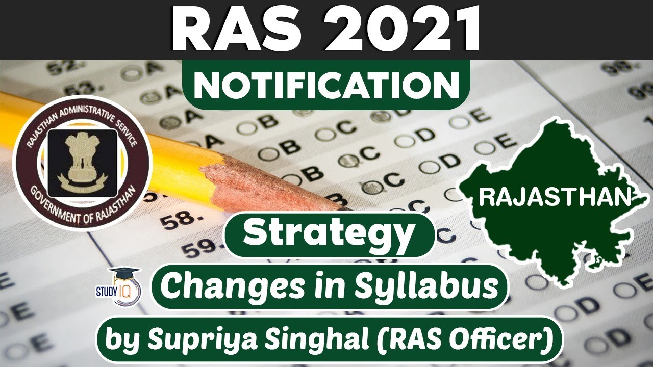 RAS 2021 NOTIFICATION - Changes in Syllabus, Exam Date | Rajasthan Administrative Services 2021