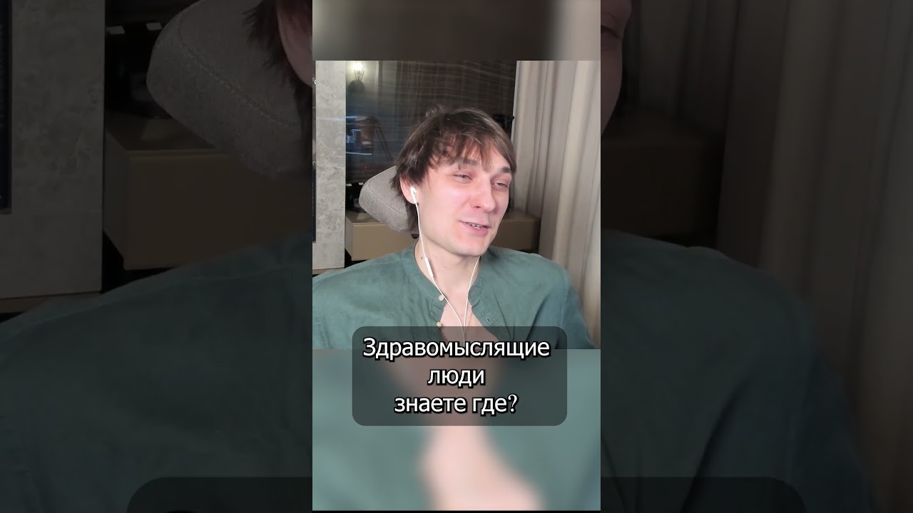 АЗИАТЫ ЗНАЮТ ЧТО ДЕЛАТЬ В СЛУЧАЕ ФОРС МАЖОРА