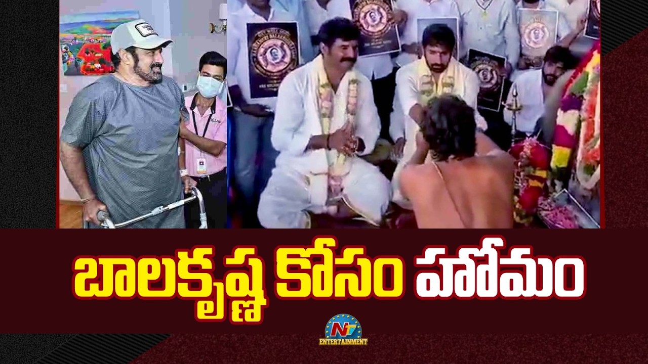 Gopichand Malineni Special Prayers for Balayya | NBK 111 | | NTVENT