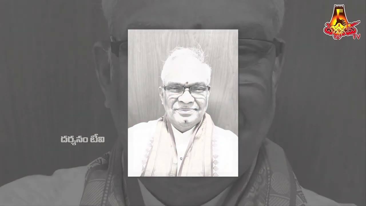 జీయర్ స్వామివారు ఆదిశంకరులు... ఆమ్నాయ పీఠాల గురించి చేసిన అసంబద్ధ వ్యాఖ్యలపై 