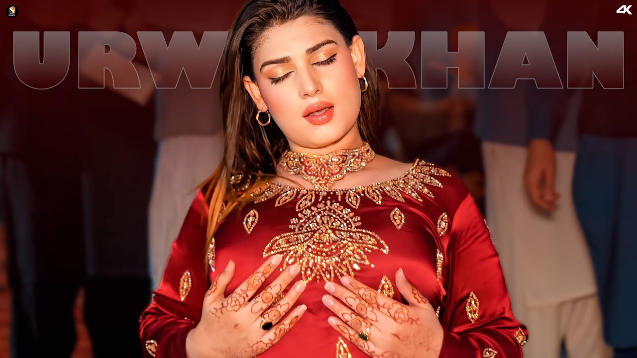 AA Dohen Ral Ke Ay Wada Karon , Urwa Khan Dance Performance 2025