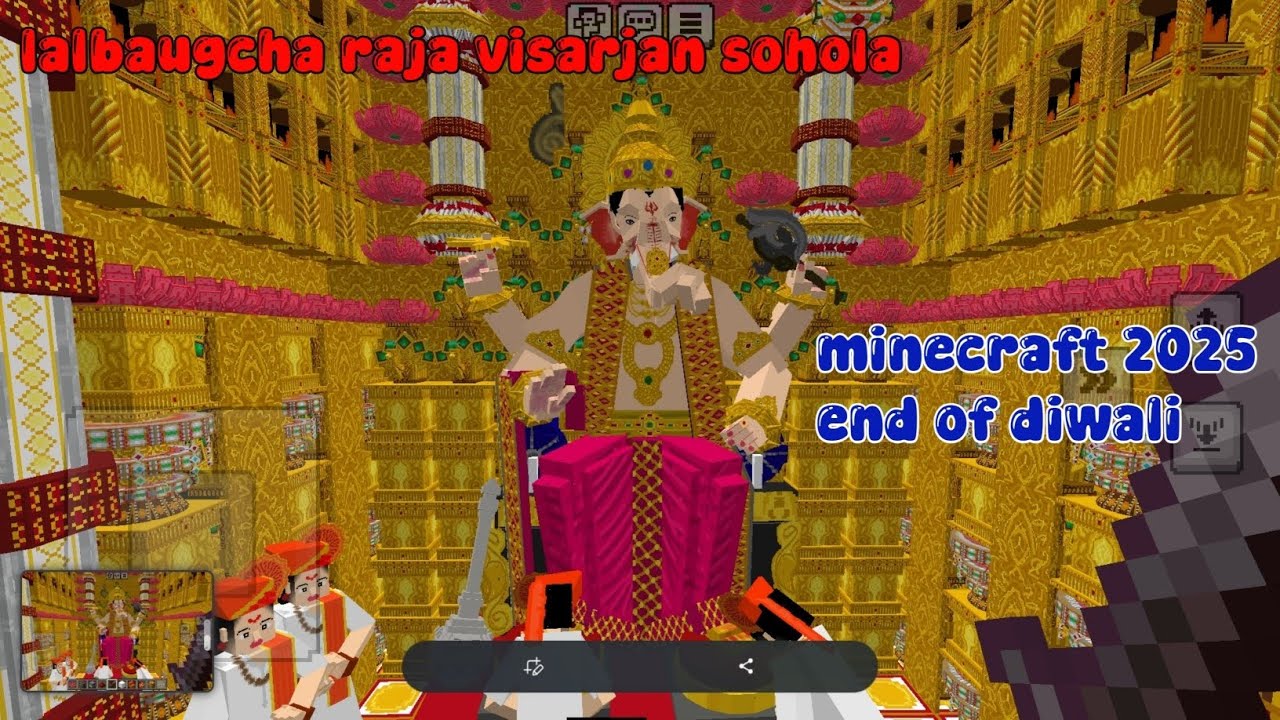 Lalbaugcha raja visarjan sohola  ll addon creater @tilak.minecraft 