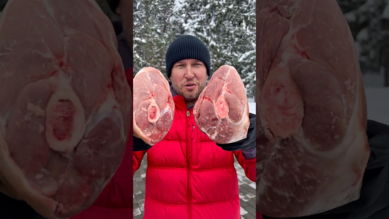 Настоящая рулька в казане