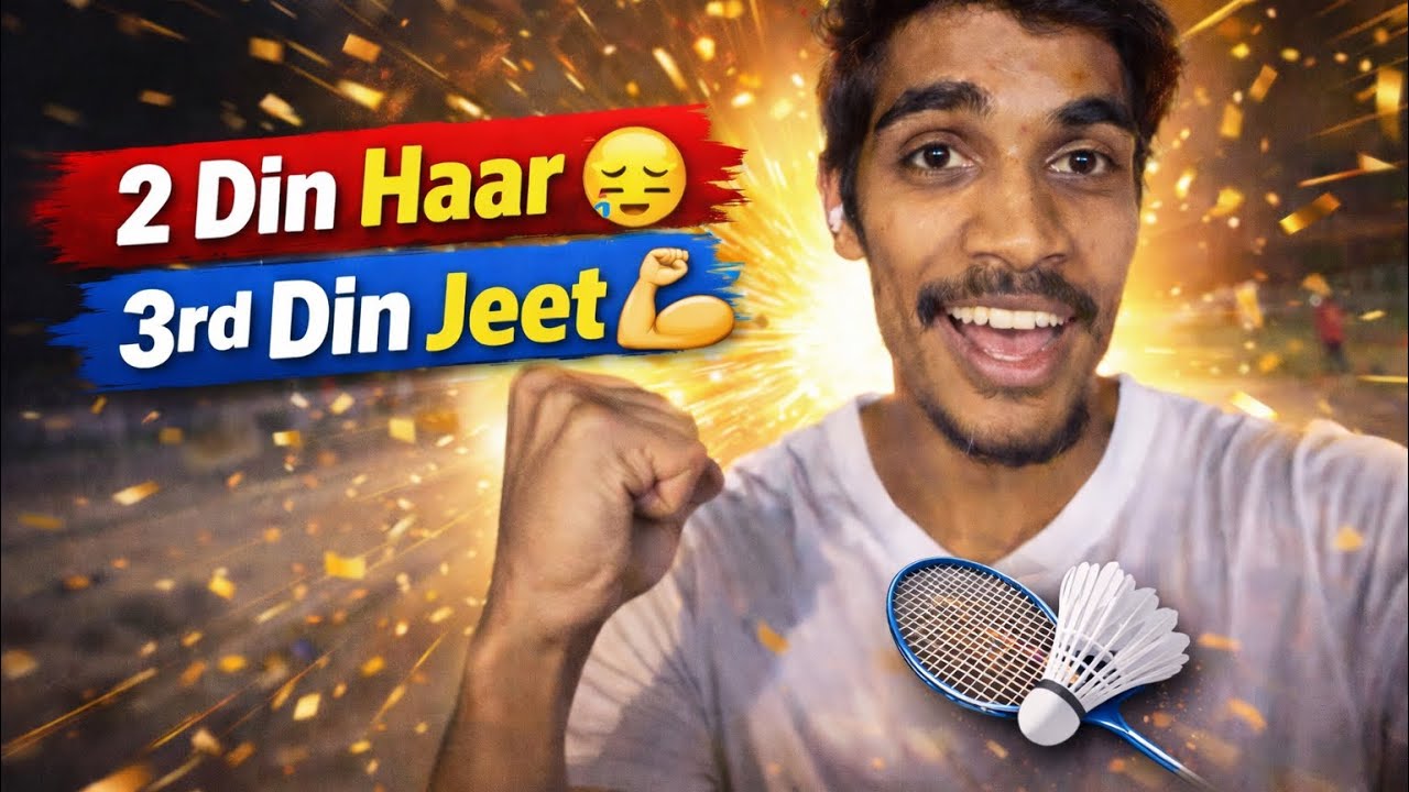 2 Din Haarne Ke Baad 3rd Din Jeet Gaya 😱 | Badminton Comeback | Daily Life Vlog | Sahil From Kkr