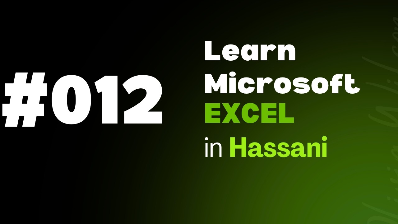 #012 | Some MS Excel Basic | Formulas | Learn MS Excel in Hassani