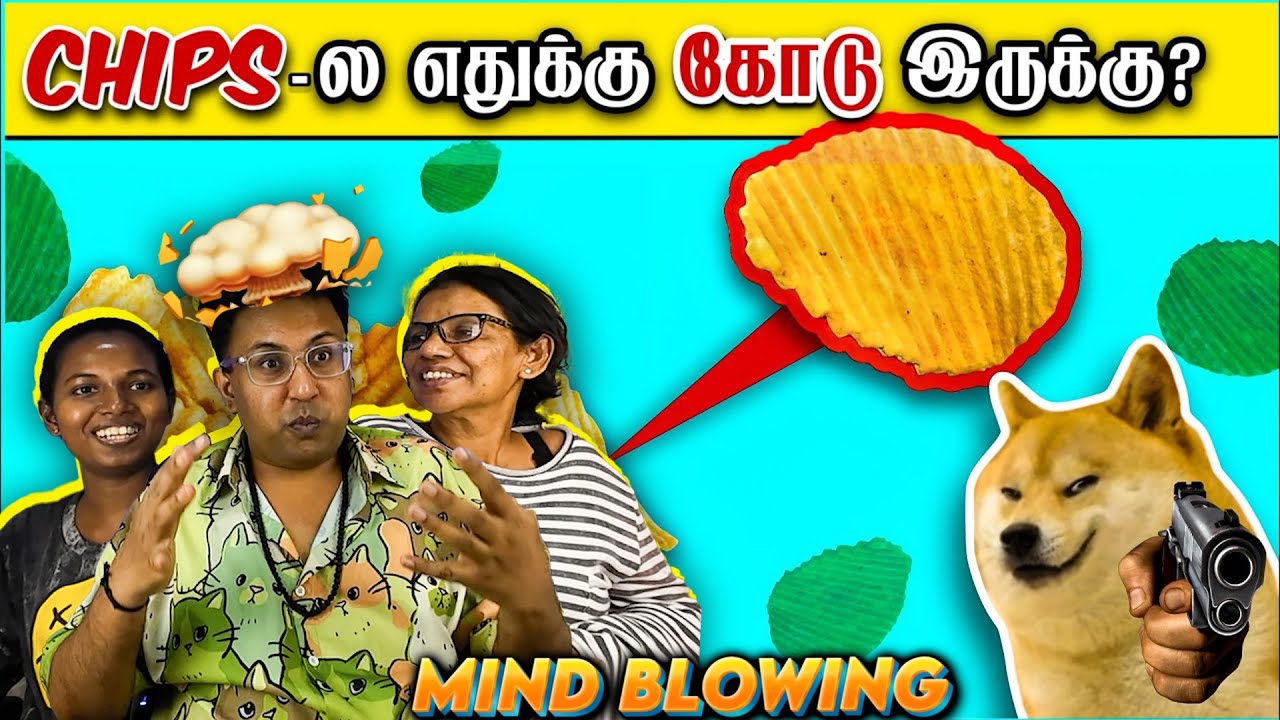 என்னடா சொல்றிங்க 😂 மண்டை வெடிக்குது கொ** தெரிக்கிது | Ramstk Family@themagnetfacts