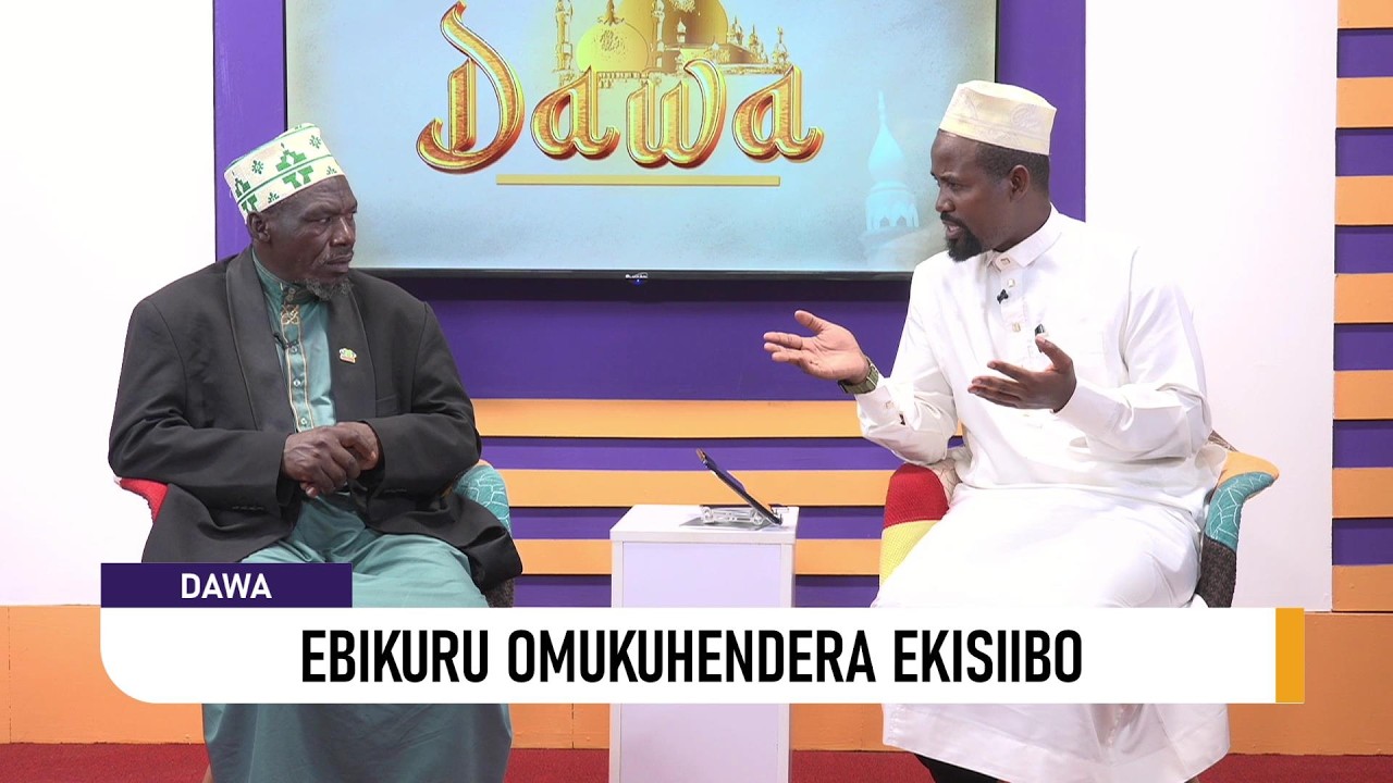 DAWA || EBIKURU OMUKUHENDERA EKISIIBO || 6.3.2026