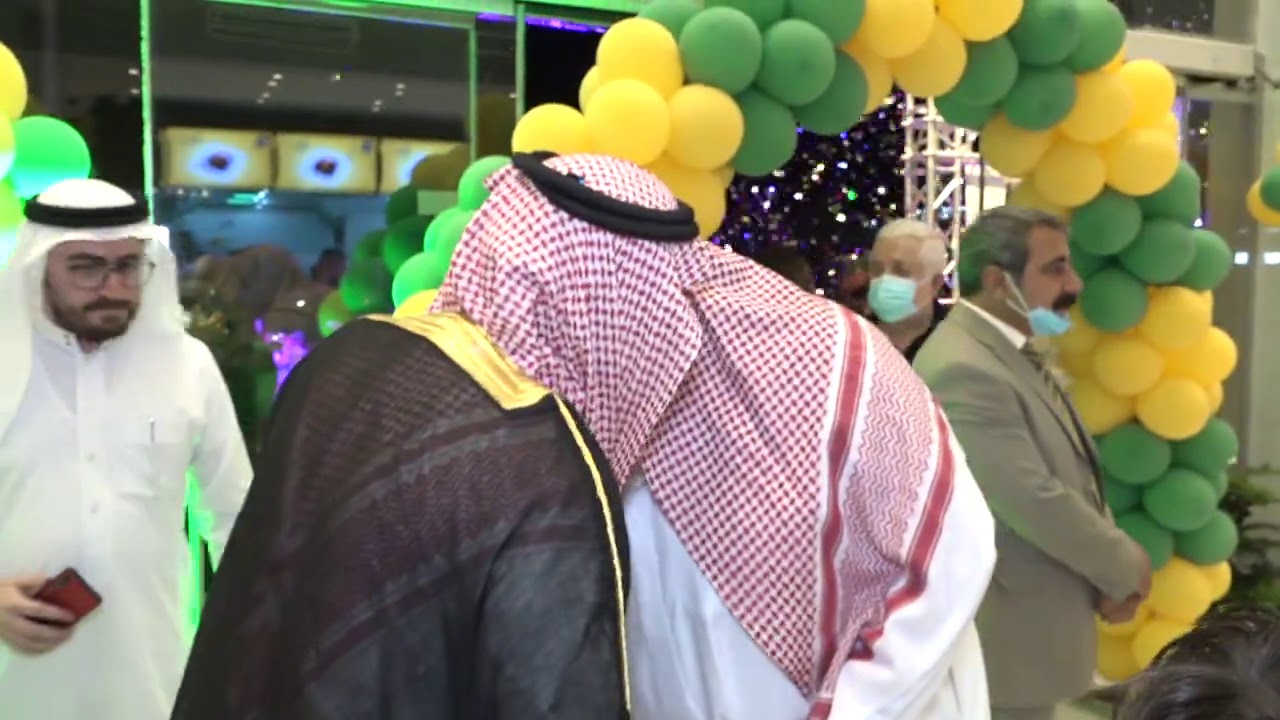 حفل افتتاح مطاعم السعودي/فرع طويق