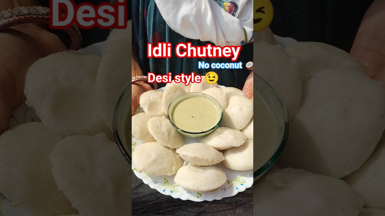Idli Chutney recipe||Hotel or Street style 😉 instant recipe😋#youtubeshorts #recipe #foodie #cooking