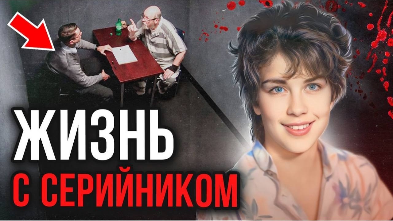 Решила узнать о своей дочери, а оказалось, что ... Дело Андрии Боумен. Тру Крайм истории