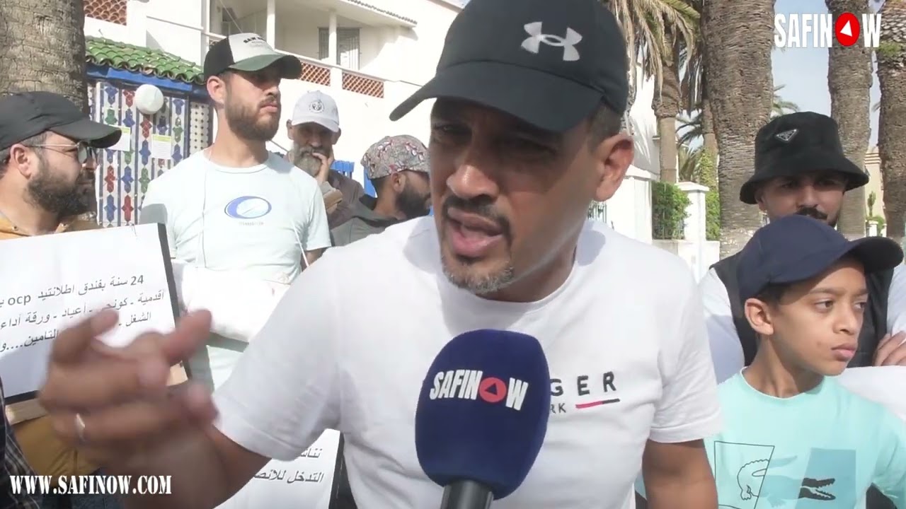 عمال ومستخدمي شركة Avanta Maroc/Adecco بفندق اطلنتيد حسينا بالحكرة ووصلنا إكراه البدني  الناس جوعونا