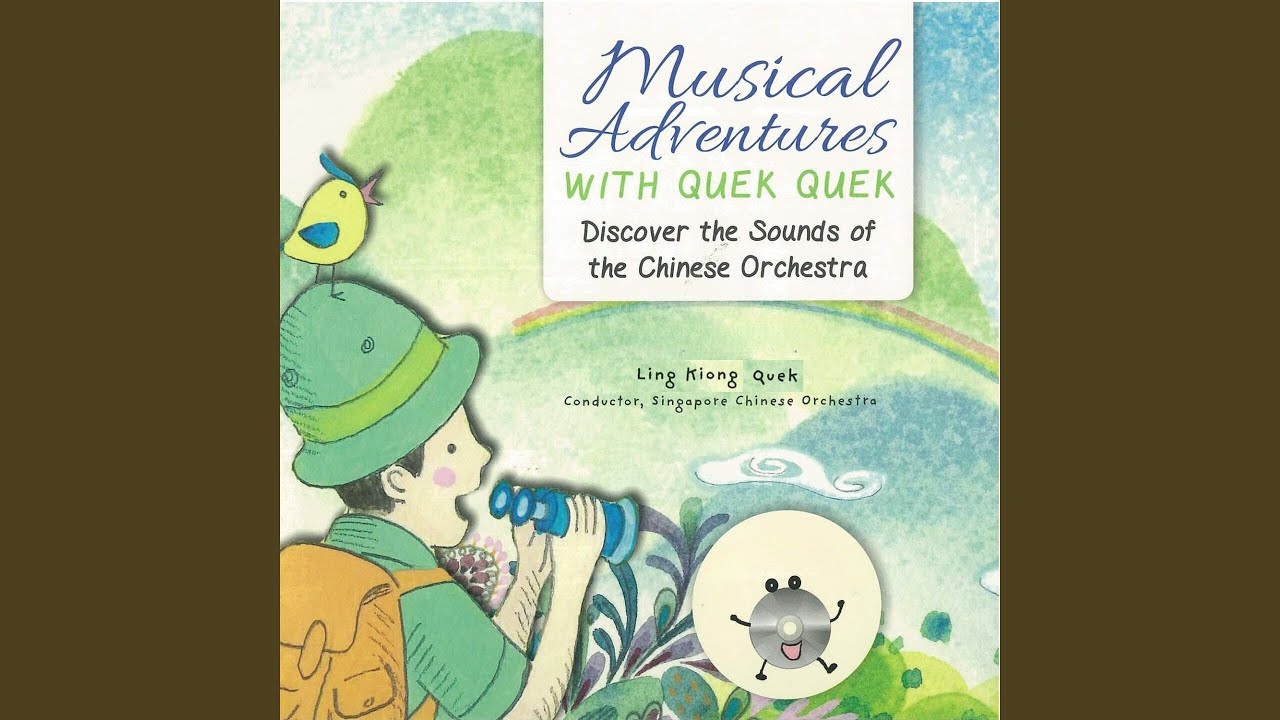 Musical Adventure 1