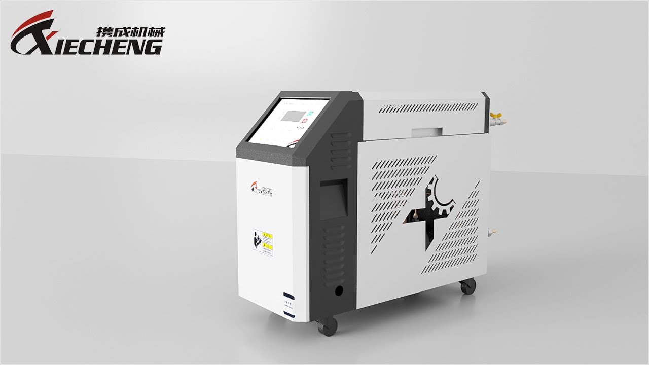 Mould Temperature Controller | Water Type Mold Temperature Controller Working Principle
