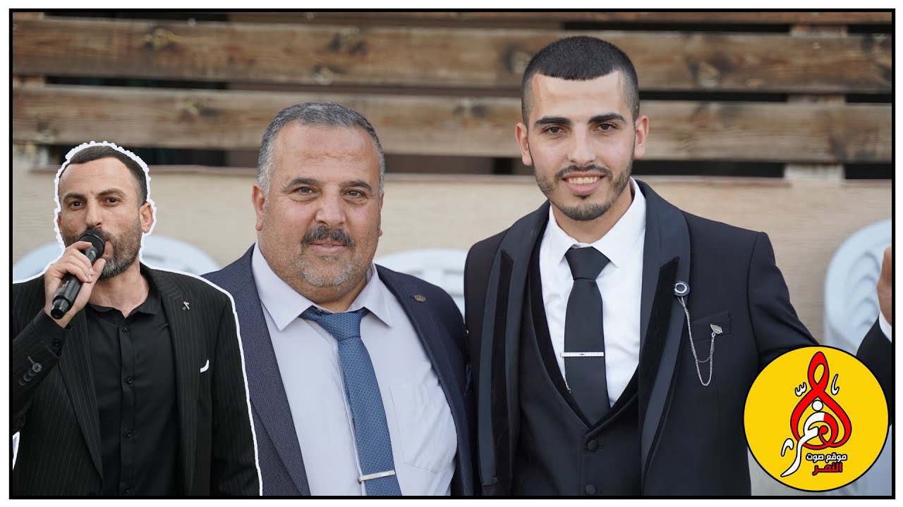 محمود وصالح الجلماوي افراح ال سواعد ابو المجد مالك سواعد ابو سنان