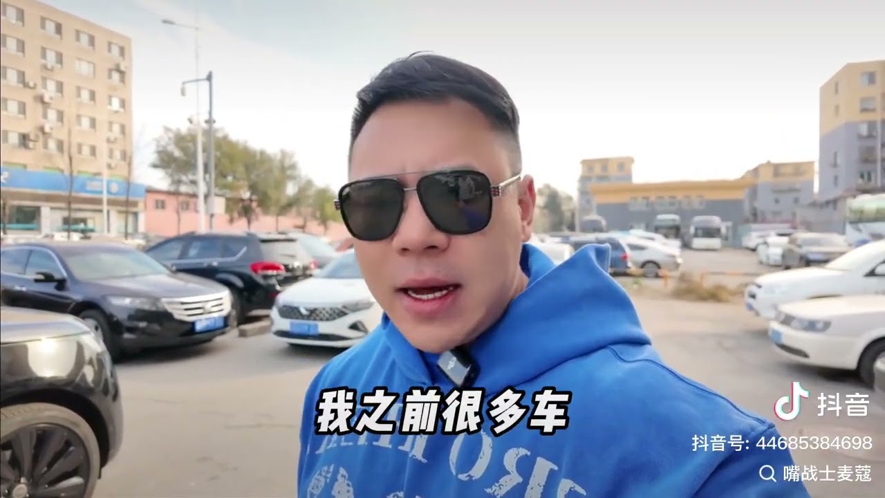 麥蔻的一天 #搞笑 #大熱門 #健美 #熱門 #日常 #日常vlog #vlog