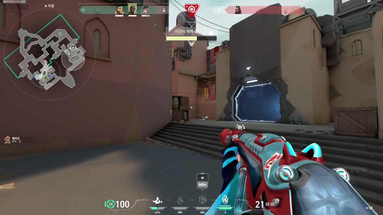 60Hz Aimer 4