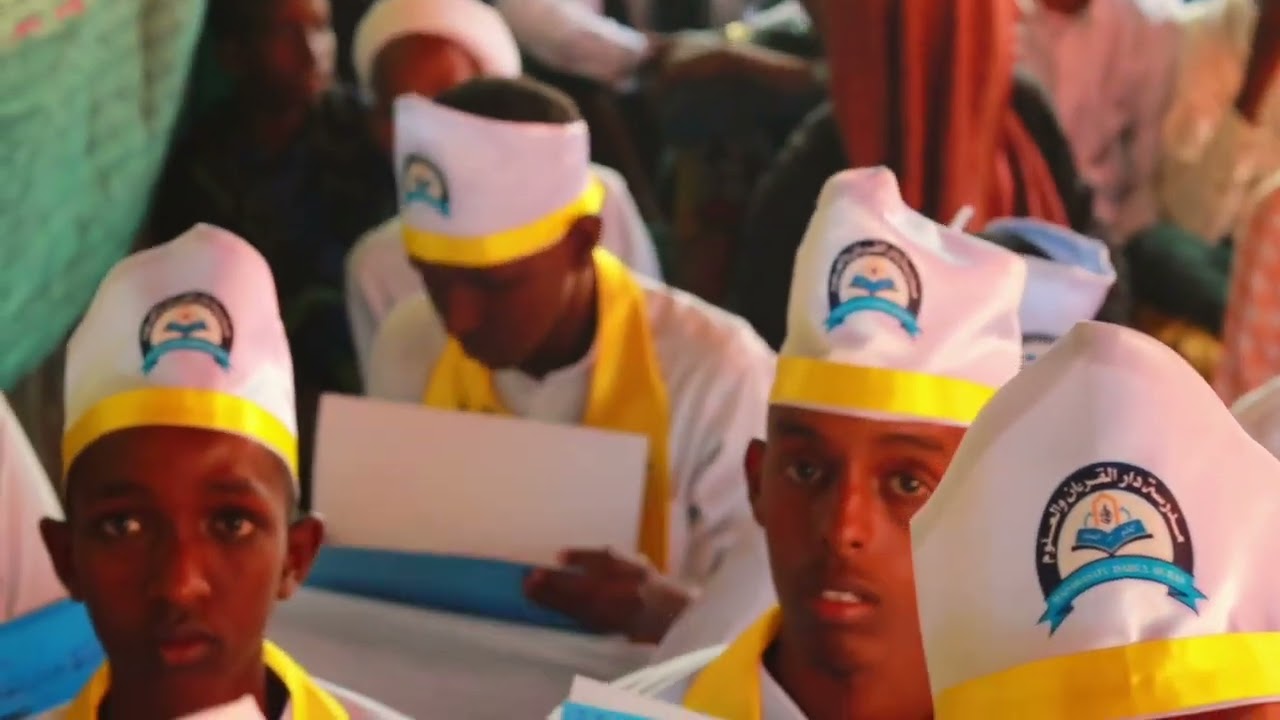 Madarasatul quran dagaxley dufcadii kubaad 