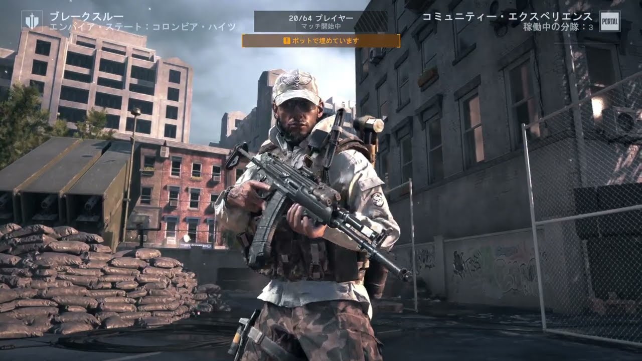 【BF6】 レベル上げ チャレンジ消化可能！武器制限なしフルXP BOT/PVE 【バトルフィールド6】【Battlefield 6 】【bf6 xp farm】
