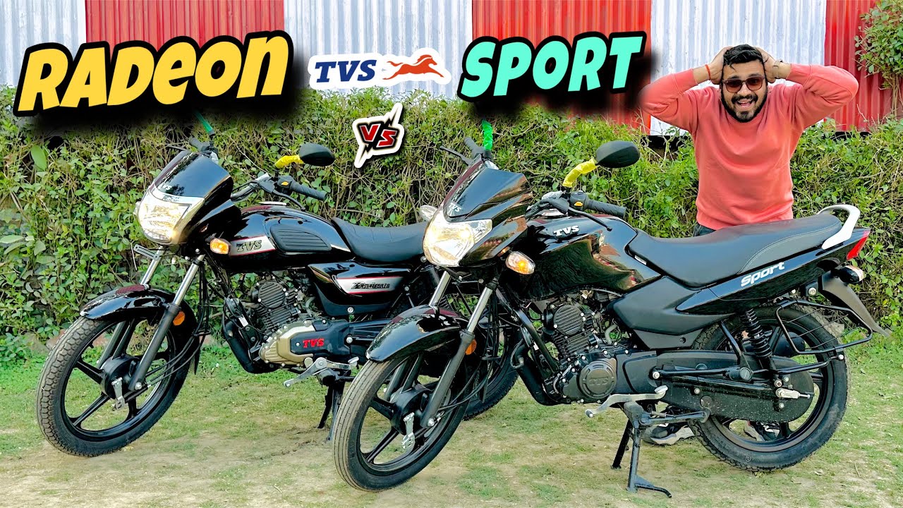 Tvs Sport Vs Tvs Radeon || 110 CC 2025 me Best Bike :: Mileage, Price, Comfort 🔥