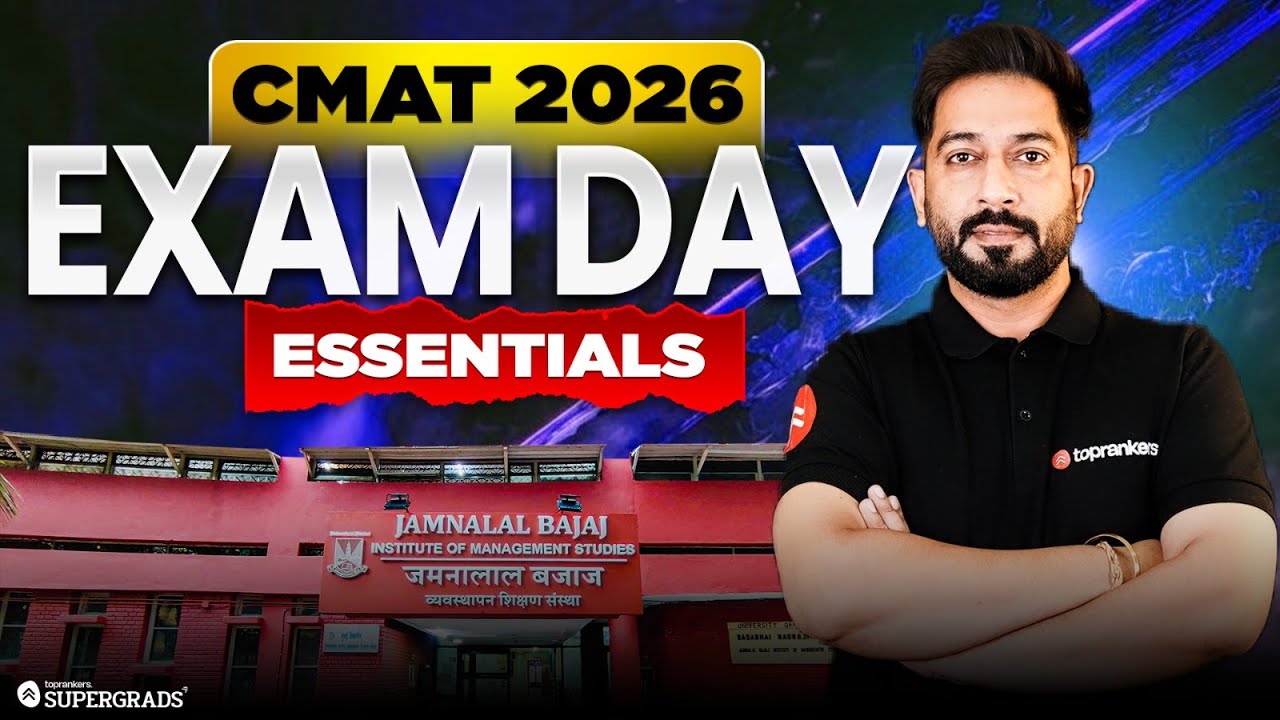 CMAT 2026 Exam Day Essentials ✅ | What to Take & What to Avoid on CMAT Exam Day 🤔| Don&rsquo;t Skip ⚠️