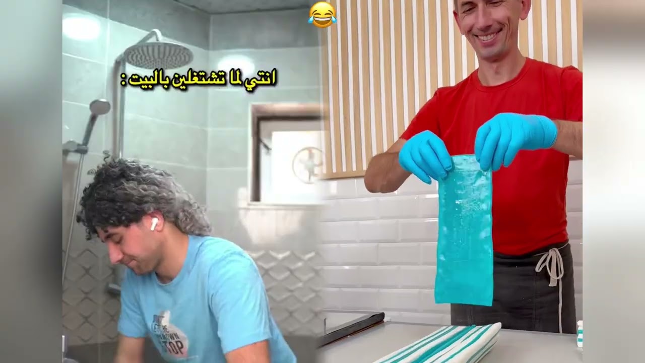 🤣👌👌👌2026 pov Must Watch Crazy Clips Compilation #humor #fypシ #pov #fyp #foryou 😍😜