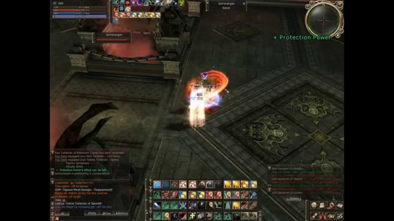 Sword Muse - Olympiad Game, lineage2dex x5 Arion obt