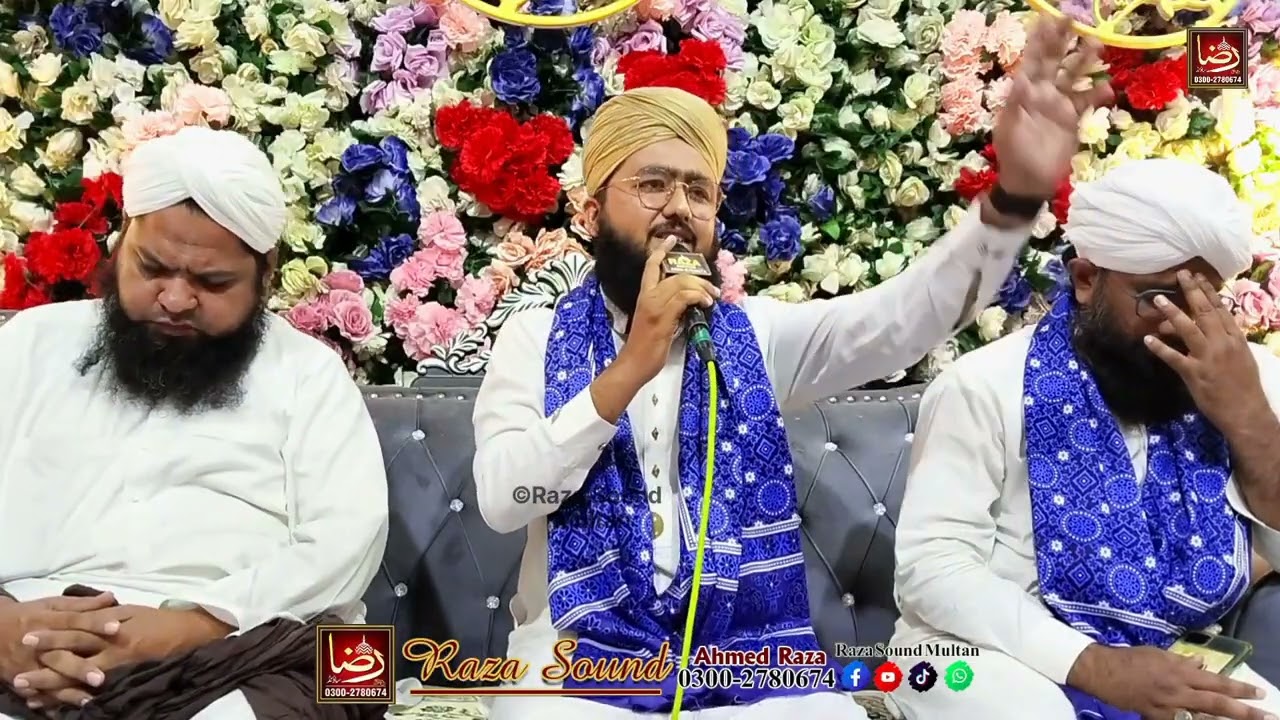 Salu Alhe Wa Aa Le He || Hafiz Natiq Qadri 2025 Kalam || Raza Sound Multan