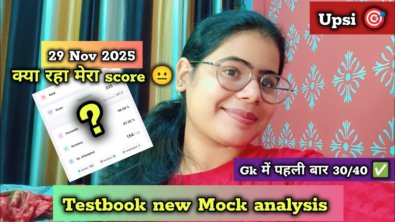 Upsi New syllabus mock test 🧡|पहली बार maths में इतना score आया 👌| Level bdia tha mock ka ‼️#upsi 