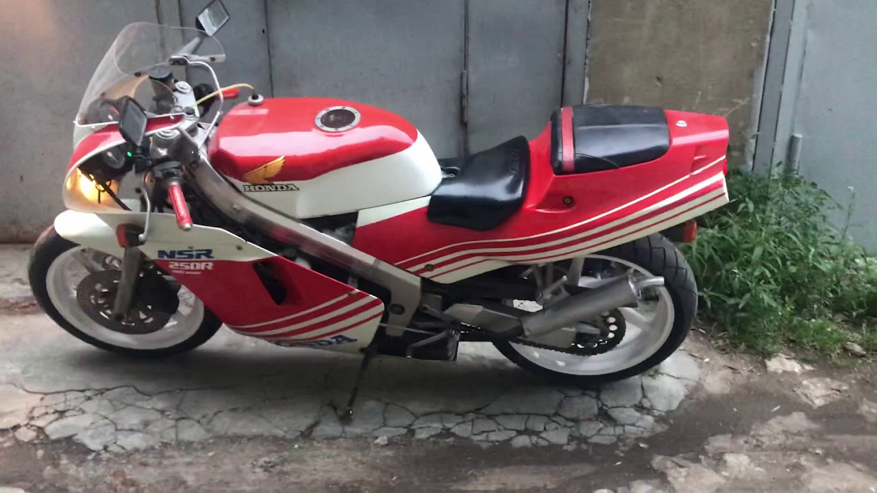 Honda NSR250 MC18