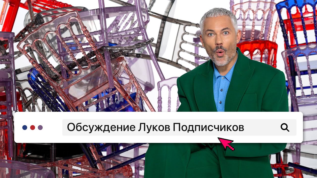 Обзор луков подписчиков #19 / Александр Рогов