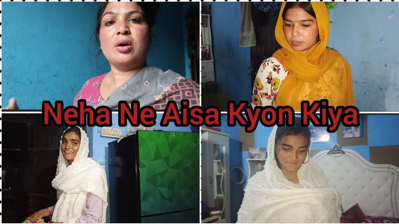 Dua hi bahut acche se ho gai #Shazia Shahzad family