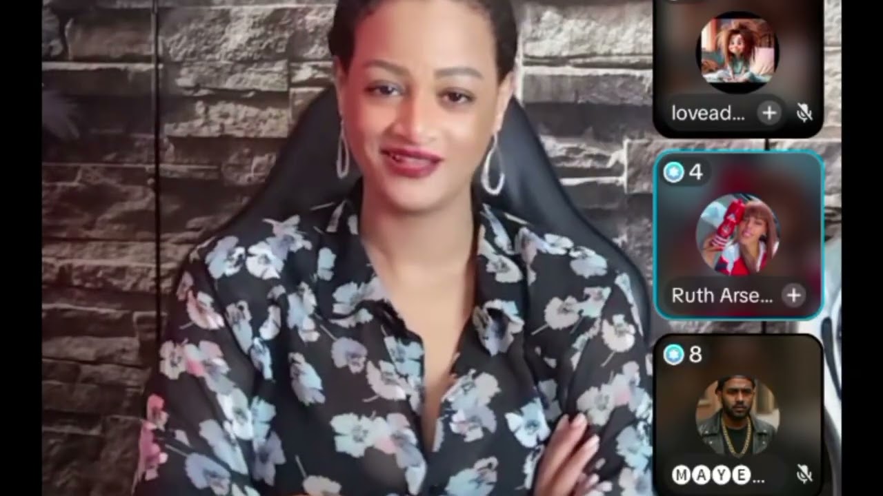 ሄለን ስለ ምን እያወያየች ነው!!!