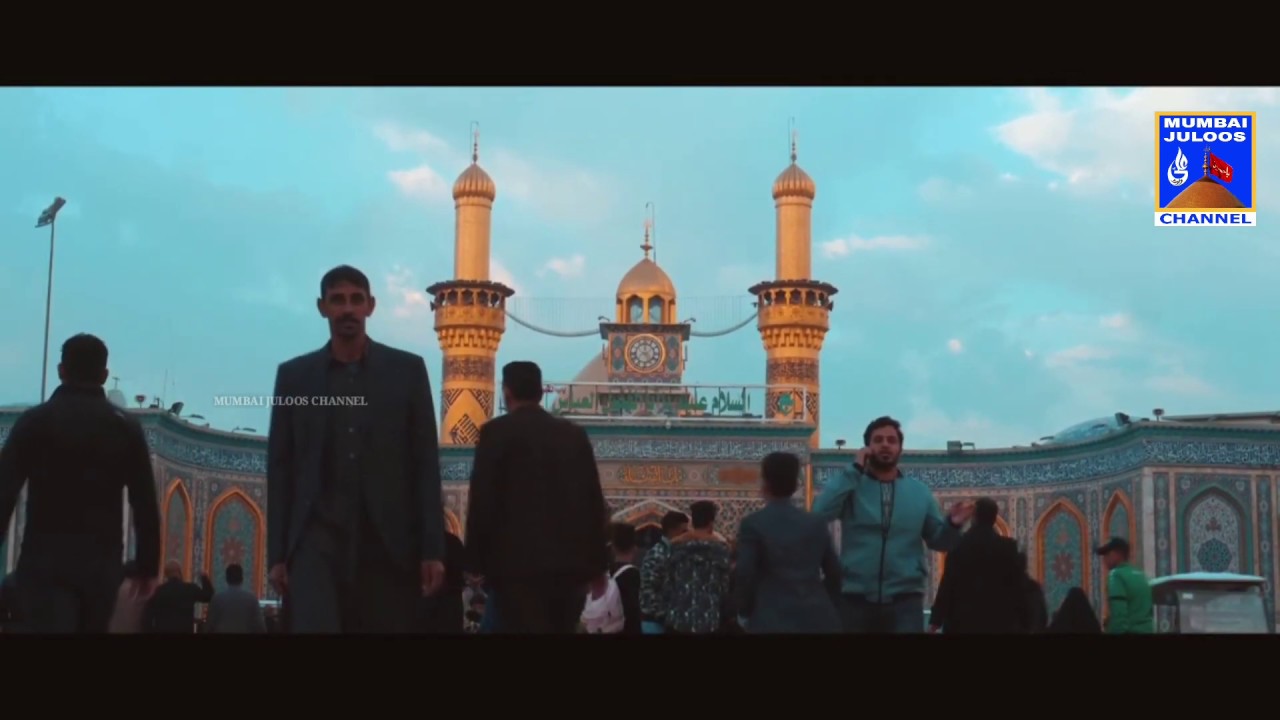 Karbala Ya Hussain | Hashim Sisters | Mumbai Juloos Channel | Cinematic Video