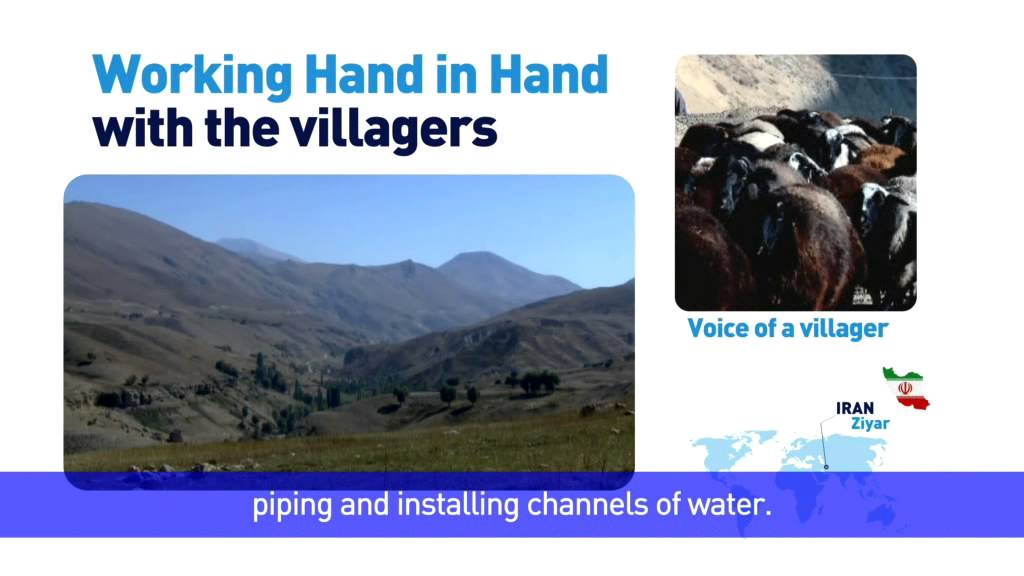 Nestl&eacute; Waters- Water Resource Management