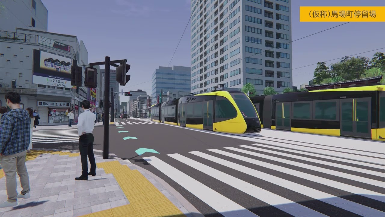 【宇都宮市】芳賀・宇都宮ＬＲＴ　駅西側への延伸イメージ