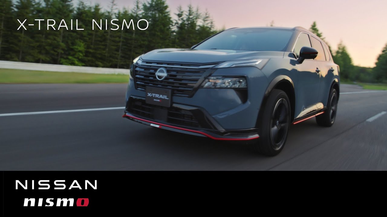 【エクストレイルNISMO】X-TRAIL NISMO 誕生 60秒