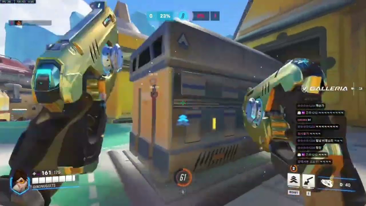LIP TRACER VS. STALK3R W/ HEESUNG & FIXA