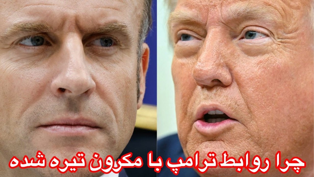Bahartv News 1-20-26 اخبار مهم روز به گویندگی عبدالقیوم جبارخیل ، چرا روابط ترامپ با مکرون تیره شده؛