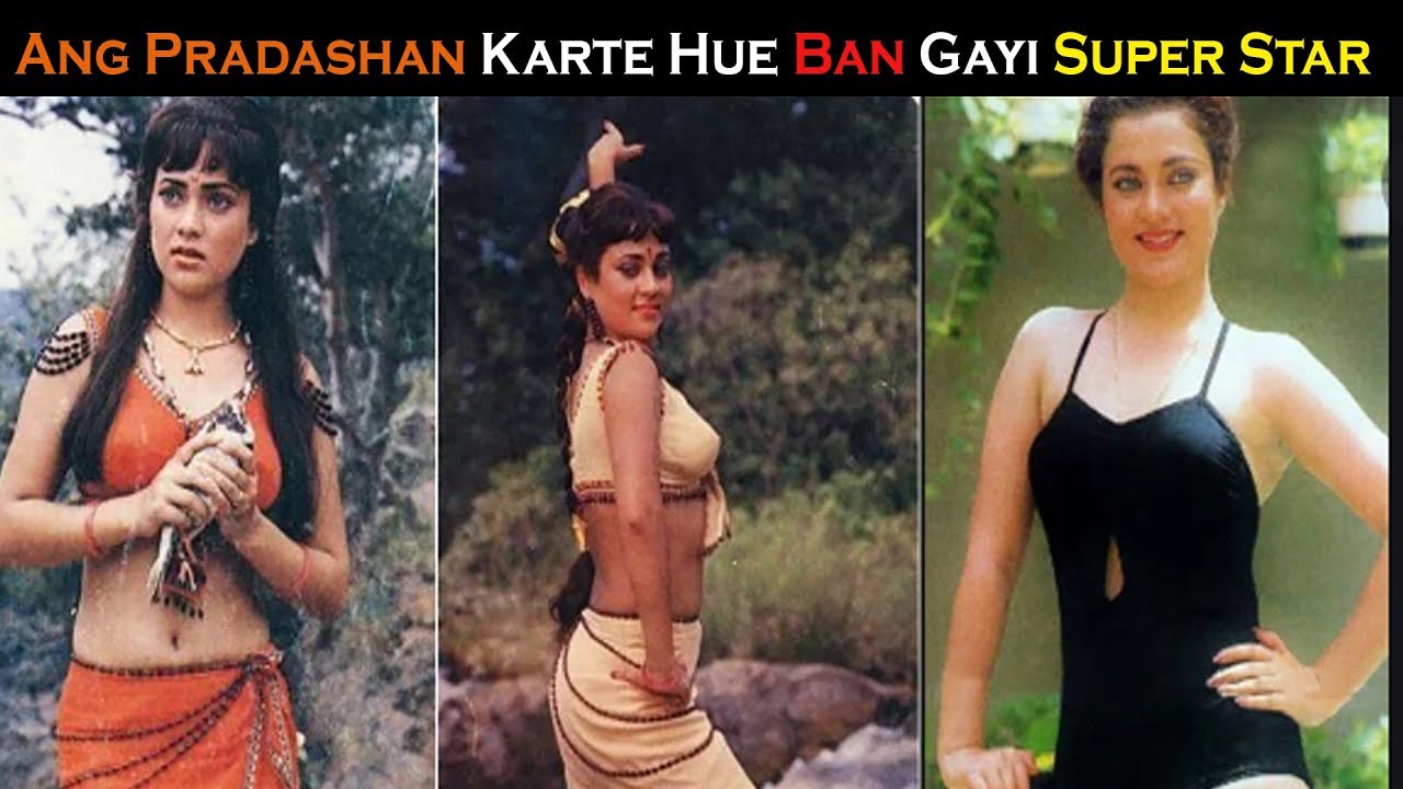 Jharne Ke Neeche Ang Pradashan Karte Hue Raato Raat Ban Gayi Super Star
