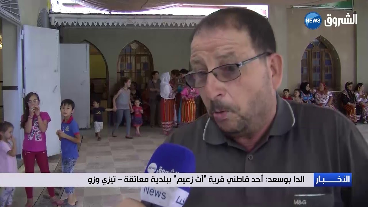 تيزي وزو:  قرية آث زعيم بمعاتقة تحيي تقليد النوال لجمع التبرعات للصالح العام