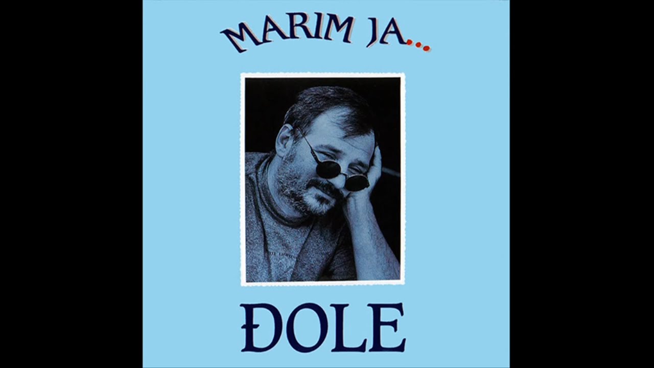 ĐORĐE BALAŠEVIĆ - Divlji badem - (Audio 1991) HD
