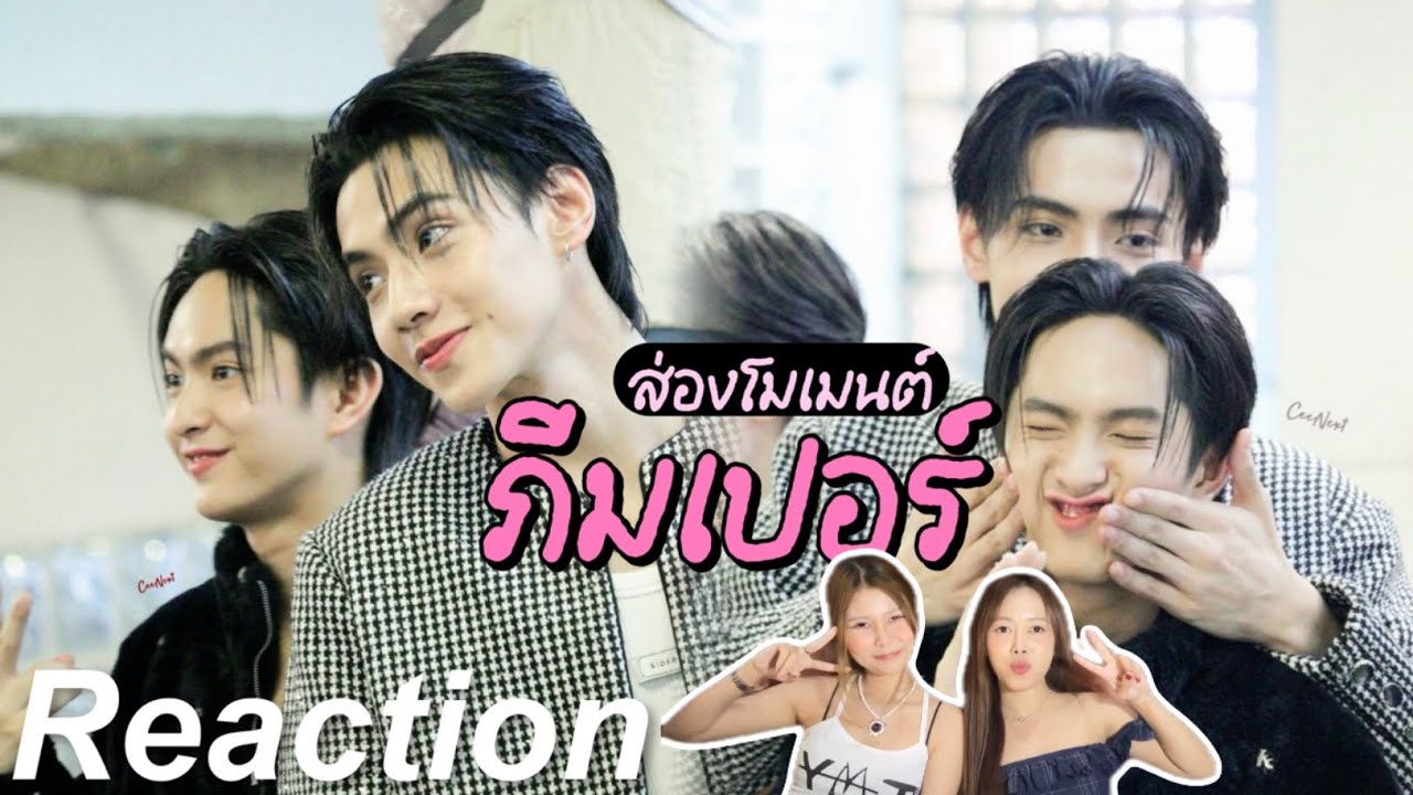 🎬 Реакция на момент Phimper EP.2 | Чёрный кот и Рыжий кот