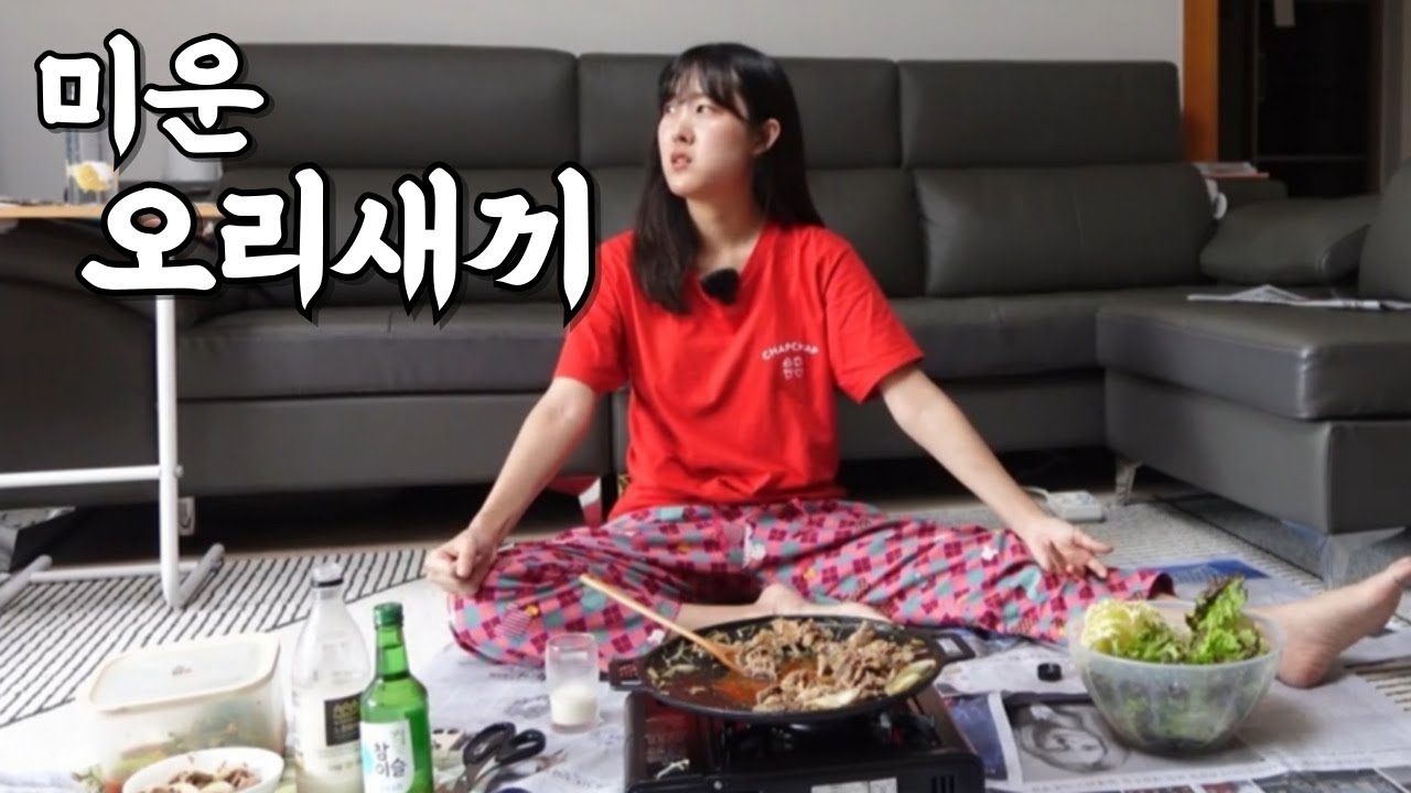 한번도 주인공이 된 적 없었던 생일상