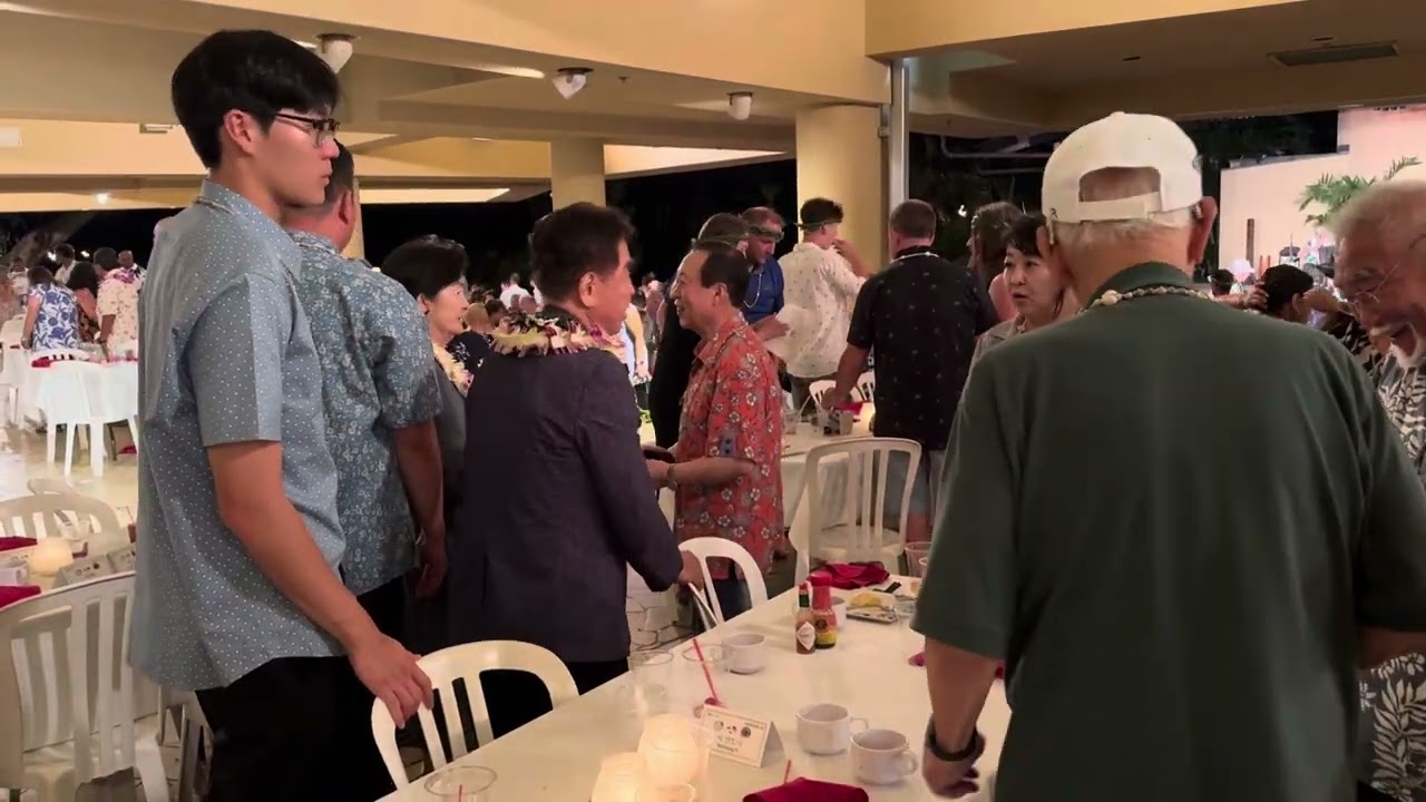 20240725 0803pm Yoon-Kyo Yi Birthday Party at Hale Koa Hotel 00:04