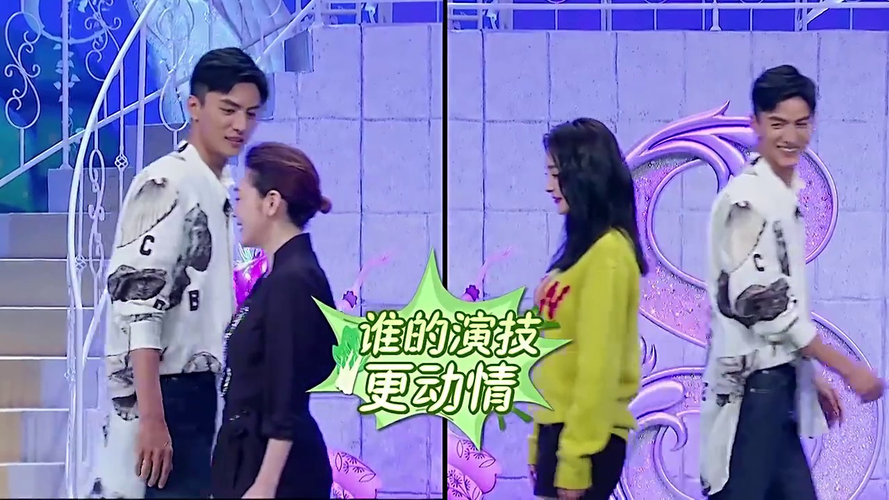 《姐姐好饿2》 杨幂S争抢男友 名模刘畅玩腿杀