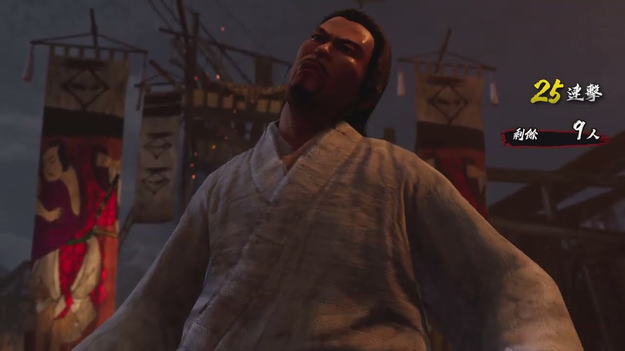 PS5/PS4 人中之龍 維新！ 鬥技場百人斬  亂舞