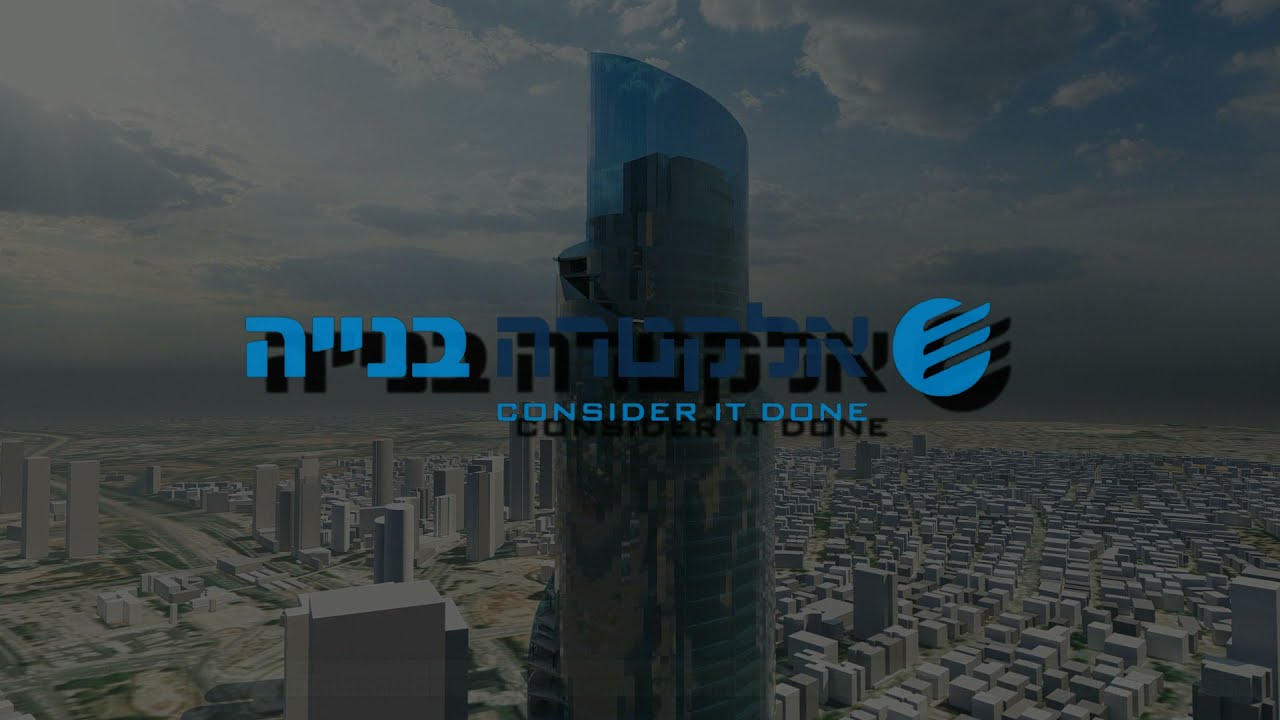 Electra SpiralTower Azrieli TLV Timeline by BIMeXpert