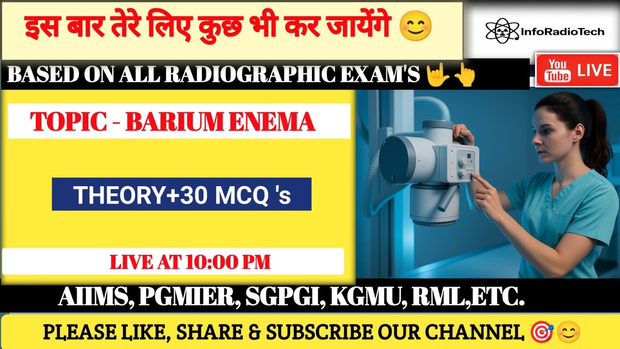 Barium Enema Full Theory + 30 MCQs | Radiography Exam Masterclass | AIIMS, PGIMER, SGPGI, KGMU